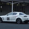 【オートサロン'04出品車】今年はこれでレースに---マツダ『RX-8 NR-A』