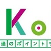 「ToKoPo」ロゴ 「ToKoPo」ロゴ