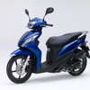 ホンダDio110