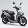 ホンダDio110