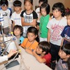 なつやすみ科学バスツアー（実施例）