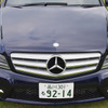 メルセデスベンツ C200ブルーエフィシエンシー アバンギャルド AMGスポーツパッケージ装着車