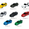 RUFコレクション