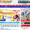 「ウルトラマンフェスティバル2011」池袋サンシャインシティにて7/22より ウルトラライブステージ