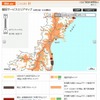 復旧サービスエリアマップ 復旧サービスエリアマップ