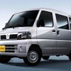 日産クリッパー