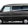 日産クリッパーリオ