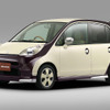 【オートサロン'04出品車】ホンダアクセス「Modulo」からコンセプト3台