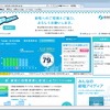 節電アクション（家庭向け）のホームページ