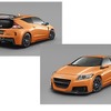 CR-Z MUGEN RRコンセプト