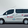 日産 NV200ベースの電気自動車、（写真：日本郵便向けモニター車）