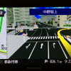 立体交差点拡大図もワイドVGAの恩恵でリアルかつとても見やすい。