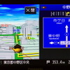 方面看板表示