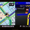 交差点拡大図