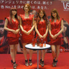 一般女性718人のなかから審査で勝ち残った4名 一般女性718人のなかから審査で勝ち残った4名