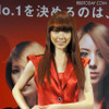 内定を蹴った女優の卵、Mainaさん 内定を蹴った女優の卵、Mainaさん