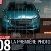 プジョー 208 の姿をキャッチ、これが207後継車だ!! 画像
