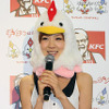「生まれて初めてのアルバイトもKFCでした」と告白 「生まれて初めてのアルバイトもKFCでした」と告白