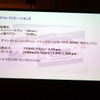 【プジョー 508 日本発表】407 のネガを潰した新世代ミドルクラス