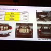 【プジョー 508 日本発表】407 のネガを潰した新世代ミドルクラス