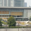 首相官邸
