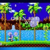 セガビンテージコレクション  