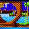 セガビンテージコレクション  
