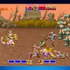 セガビンテージコレクション  