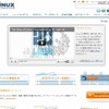 「The Linux Foundation」サイト（画像） 