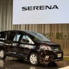 日産セレナ