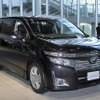 日産エルグランド