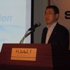 富士重新中期経営計画説明会
