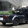 光岡自動車のオリジナル3輪電気自動車『雷駆T3（ライクT3）』