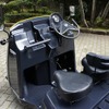 光岡自動車のオリジナル3輪電気自動車『雷駆T3（ライクT3）』