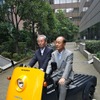 光岡自動車のオリジナル3輪電気自動車『雷駆T3（ライクT3）』