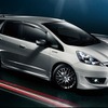 【ホンダ フィットシャトル 発表】無限バージョンが誕生 画像
