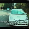 宮崎県美郷町での実証実験 宮崎県美郷町での実証実験