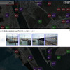 東日本大震災 写真保存プロジェクト