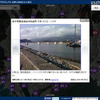 東日本大震災 写真保存プロジェクト