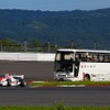 サーキットサファリ