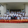 住友橡膠(常熟)有限公司