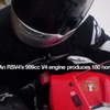 アプリリア『RSV4』と最後のスペースシャトル「アトランティス」を比較