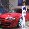 【東京オートサロン'04速報】究極---スバル『レガシィB4アステローぺ』