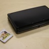 スクラッチカードfor3DSを使ってみた  ちょっと可愛らしさが足りない3DS本体