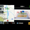 高速道路のSA内の配置図をイラストで表示。施設に入ってから消えてしまうのは残念