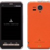 「F-12C」の特別モデル「Classic Orange」 「F-12C」の特別モデル「Classic Orange」