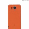 「F-12C」の特別モデル「Classic Orange」 「F-12C」の特別モデル「Classic Orange」