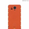 ヴァルカン・ファイバーカバー（試供品） ヴァルカン・ファイバーカバー（試供品）