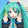 初音ミク -Project DIVA- extend