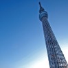 東京スカイツリー商業施設にCIS薄膜太陽電池　ソーラーフロンティア